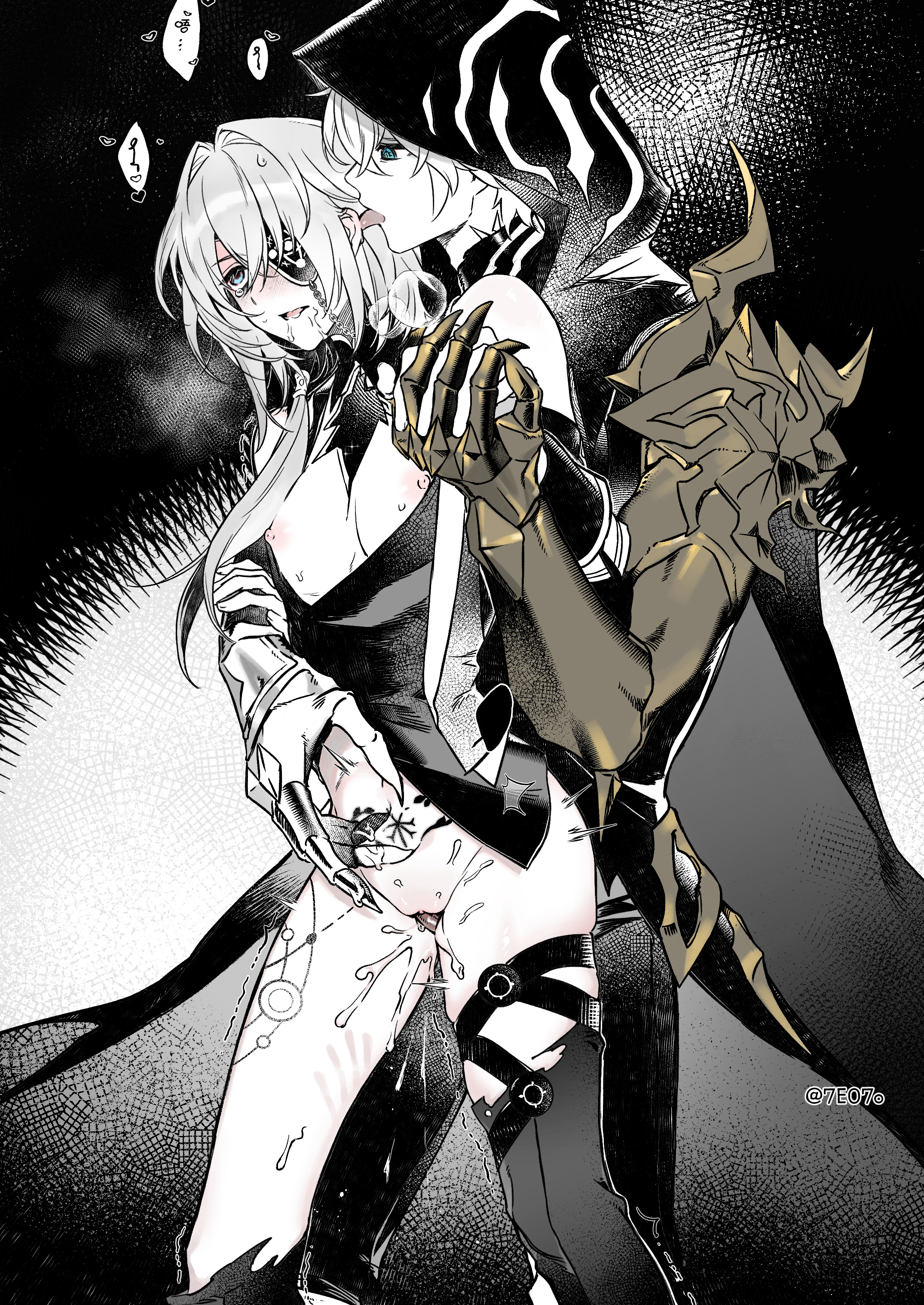 2boys, anaxa (honkai: star rail), boypussy, cum in pussy, cuntboy, drooling, ear licking, flame reaver (honkai: star rail), gay, gay sex, honkai: star rail, licking, male, male only, male/male, markings, nipples, phainon (honkai: star rail), pubic tattoo, pussy, pussy juice, pussy juice drip, ripped clothing, size difference, tattoo, trans man, vaginal penetration, yaoi