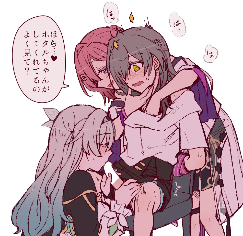 asta (honkai: star rail), blowjob, blush, bondage, chair, clothed, clothes, clothing, dickgirl, dominant female, female, female focus, firefly (honkai: star rail), futa on female, futanari, futasub, honkai (series), honkai: star rail, hoyoverse, larger female, shorter female, skirt, smaller female, stelle (honkai: star rail), submissive female, taller female, tied, tied hands, tied up, torinone, trailblazer (honkai: star rail)