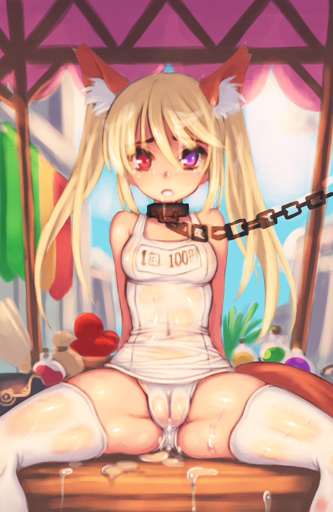 after_sex animal_ears arms_behind_back blonde_hair breasts cameltoe chains clothes_writing collar cum cum_in_pussy cumdrip dog_ears ecell elin_(tera) food fruit heterochromia long_hair one-piece_swimsuit open_mouth pussy_juice school_swimsuit see-through sitting sitting_on_table slave spread_legs swimsuit table tail tears tera_online thighhighs tied_hair twintails wet white_school_swimsuit white_swimsuit