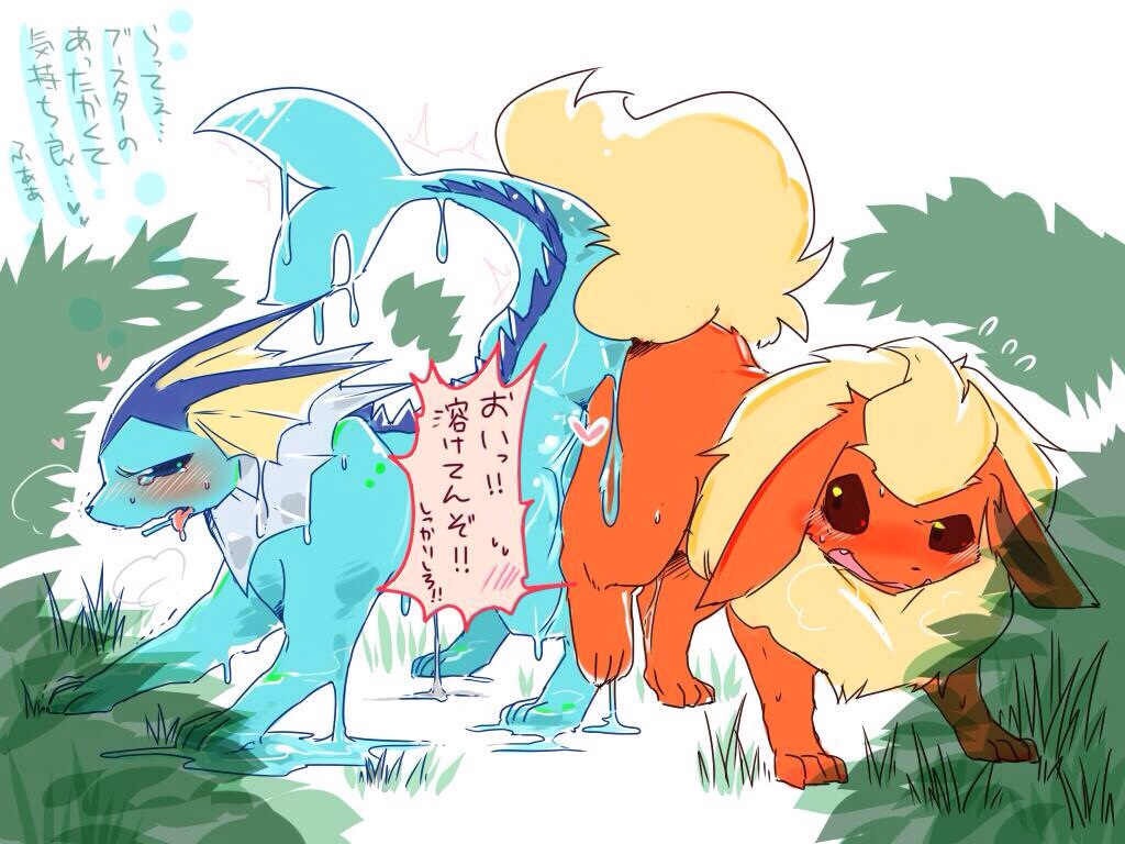 clawlion eeveelution flareon gay japanese_text male male_flareon male_vaporeon nintendo pokémon_(species) pokemon pokemon_(species) translation_request vaporeon video_games yaoi