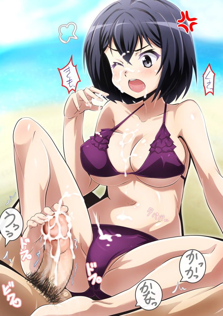 1boy anger_vein beach bikini black_eyes black_hair blush breasts censored cleavage clothed_female_nude_male cum cum_on_body cum_on_breasts cum_on_clothes cum_on_hair cum_on_lower_body cum_on_upper_body ejaculation facial female footjob joukamachi_no_dandelion large_breasts male_pubic_hair mosaic_censoring nami_makoto ocean one_eye_closed open_mouth penis pubic_hair purple_bikini sakurada_kanade short_hair swimsuit text translation_request underboob