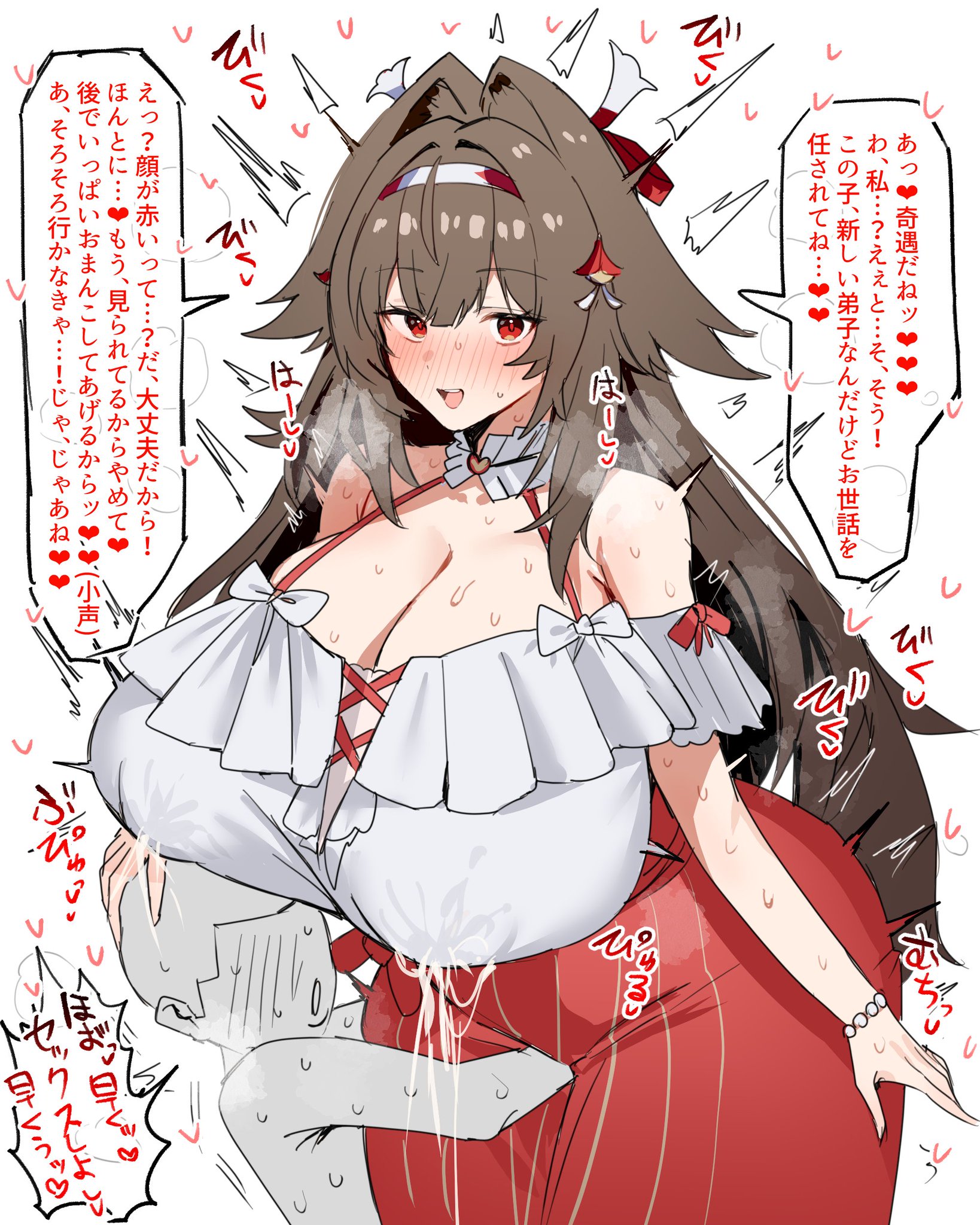 anonymous male, casual clothes, horn/wood, huge breasts, imminent sex, lactation, translation request, ye shunguang, ye shunguang (touch of dawnlight), zenless zone zero