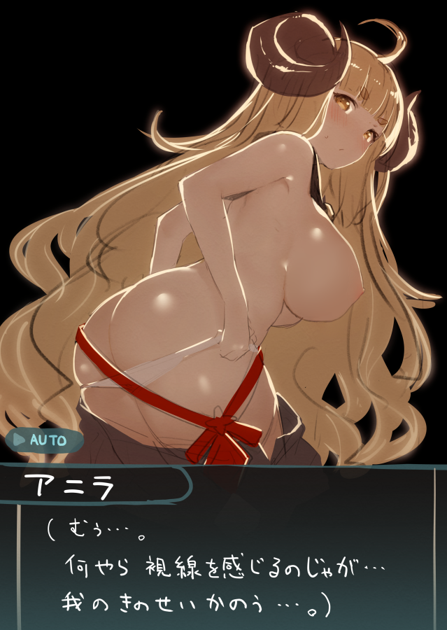 1girls ahoge anira_(granblue_fantasy) anus ass blonde_hair blush breasts butt_crack draph female granblue_fantasy horns hud huge_breasts inayama large_breasts long_hair looking_at_viewer nipples panties sheep_horns simple_background sketch solo text thick_thighs underwear undressing white_panties wide_hips yellow_eyes