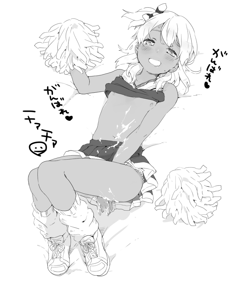 1boy blush cheerleader crossdressing cum cum_on_body dark-skinned_femboy dark-skinned_male dark_skin femboy gay girly heart inazuma_eleven inazuma_eleven_(series) long_hair looking_at_viewer male male_only miyasaka_ryou monochrome nipples open_mouth pom_poms shirt_lift skirt solo spoken_heart tan tomo_(sjim) white_background yaoi