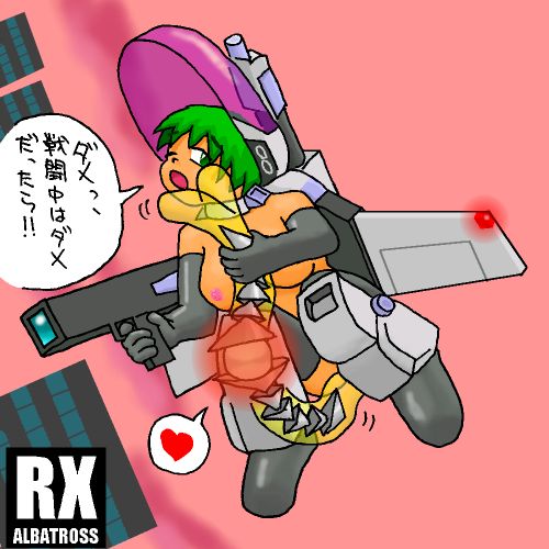 1girls breasts female green_eyes green_hair heart nipples open_mouth r-type r-type_delta r-type_final rx-10_albatross tentacle tentacle_force weapon what