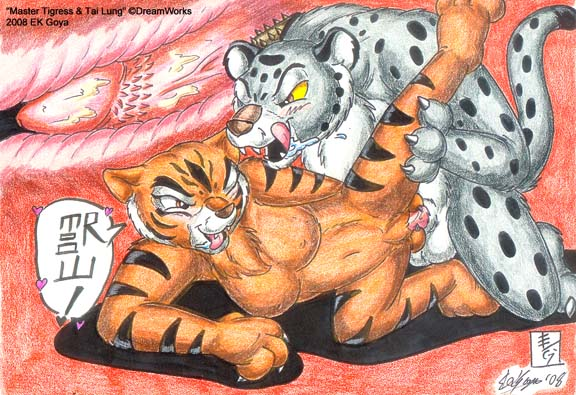 1boy 1girls 2008 anthro balls breasts dreamworks drooling duo ek_goya female furry hand_drawn kung_fu_panda kung_fu_panda_(movie) licking_lips male master_tigress navel one_eye_closed paramount_pictures penetration protagonistsub_antagonistdom sex straight tai_lung_(kung_fu_panda) tongue tongue_out vaginal_penetration x-ray