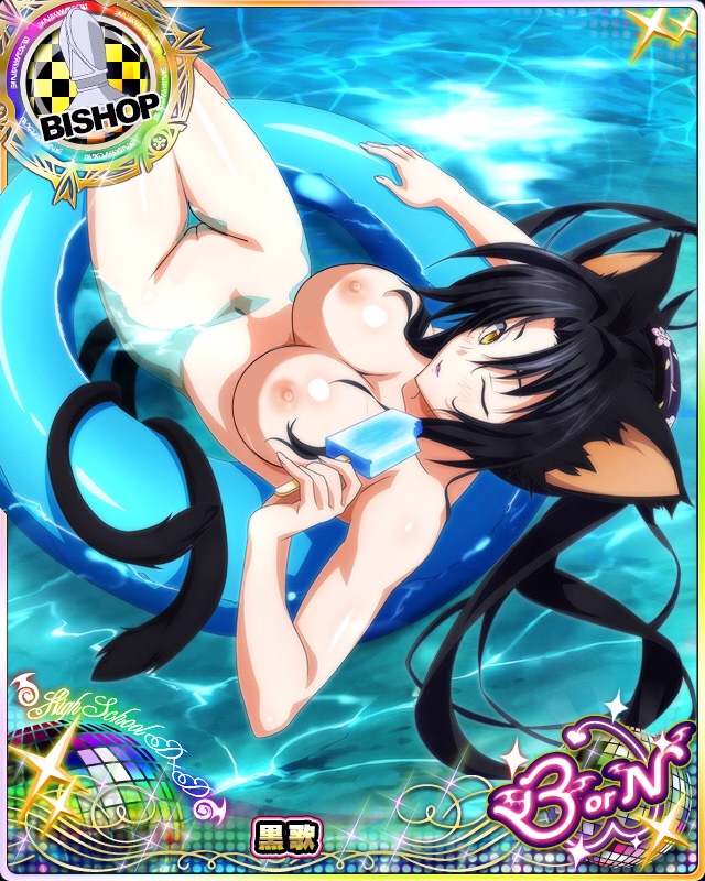 animal ears, ass, black hair, breasts, card, cat ears, female, high school dxd, ice cream, kuroka (high school dxd), large breasts, long hair, looking at viewer, nekomata, nipples, nude, official art, solo, tail, water, wink, yellow eyes