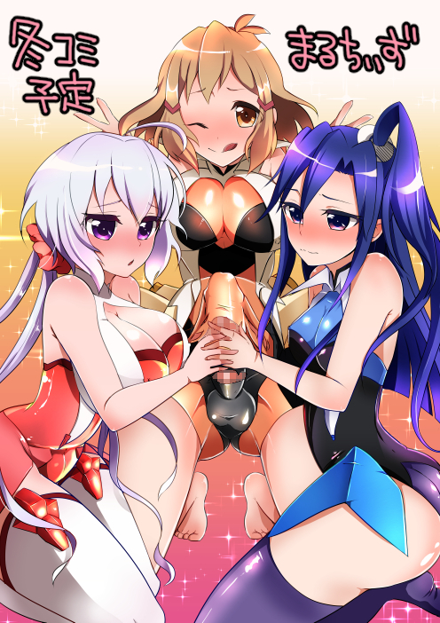 3girls ahoge artist_request bare_shoulders blue_hair blush breasts brown_eyes brown_hair cleavage futa_with_female futanari gradient_background hair handjob intersex kazanari_tsubasa lavender_hair leotard long_hair mosaic_censoring multiple_girls one_eye_closed penis purple_eyes senki_zesshou_symphogear smile tachibana_hibiki_(symphogear) tongue tongue_out yukine_chris