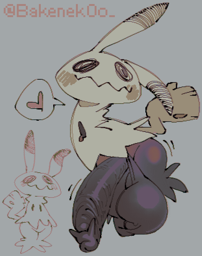 2d, balls, ballsack, big balls, big penis, black body, ear, generation 7 pokemon, ghost, heart, hyper, hyper balls, hyper penis, male, male focus, male only, mimikyu, monster, monster male, nintendo, penis, pokemon, pokemon (species), saggy balls, shiny body, shiny penis, shiny thighs, solo, solo male, spiked penis, tail, tears, thighs