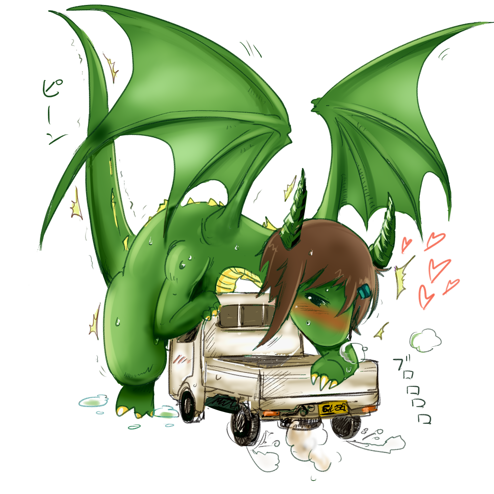 1girls 2015 ambiguous_fluids blush brown_hair car dragon female feral green_body grinding hair heart horn japanese_text masturbation membranous_wings nude raised_tail scalie seirei shaking simple_background solo spread_wings sweat text trembling truck vehicle white_background wings