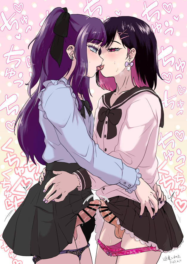 2boys bar_censor black_hair blue_eyes blush censored crossdressing earrings erection french_kiss frottage hug jewelry jirai_kei kissing long_hair male_focus multicolored_hair multiple_boys original otoko_no_ko otokonoko_de_asobou panties panty_pull penis piercing pleated_skirt purple_hair purple_nails purple_panties red_eyes school_uniform serafuku skirt smile sweat tongue_piercing two-tone_hair underwear variant_set yaoi