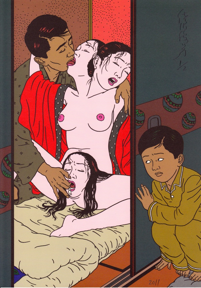 breasts conjoined crotch_head female fine_art fingering french_kiss japanese_clothes kissing multi_head mutant nightmare_fuel nihonga open_clothes saliva spread_legs toshio_saeki uncensored unusual_anatomy vagina_dentata what