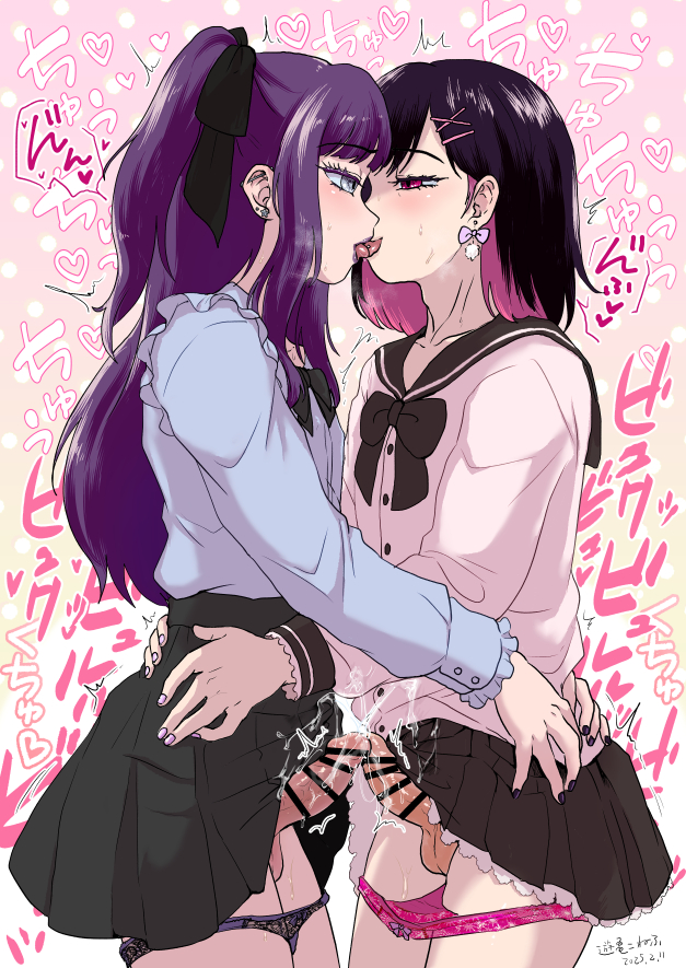 2boys bar_censor black_hair blue_eyes blush censored crossdressing earrings erection french_kiss frottage hug jewelry jirai_kei kissing long_hair male_focus multicolored_hair multiple_boys original otoko_no_ko otokonoko_de_asobou panties panty_pull penis piercing pleated_skirt purple_hair purple_nails purple_panties red_eyes school_uniform serafuku skirt smile sweat tongue_piercing two-tone_hair underwear variant_set yaoi