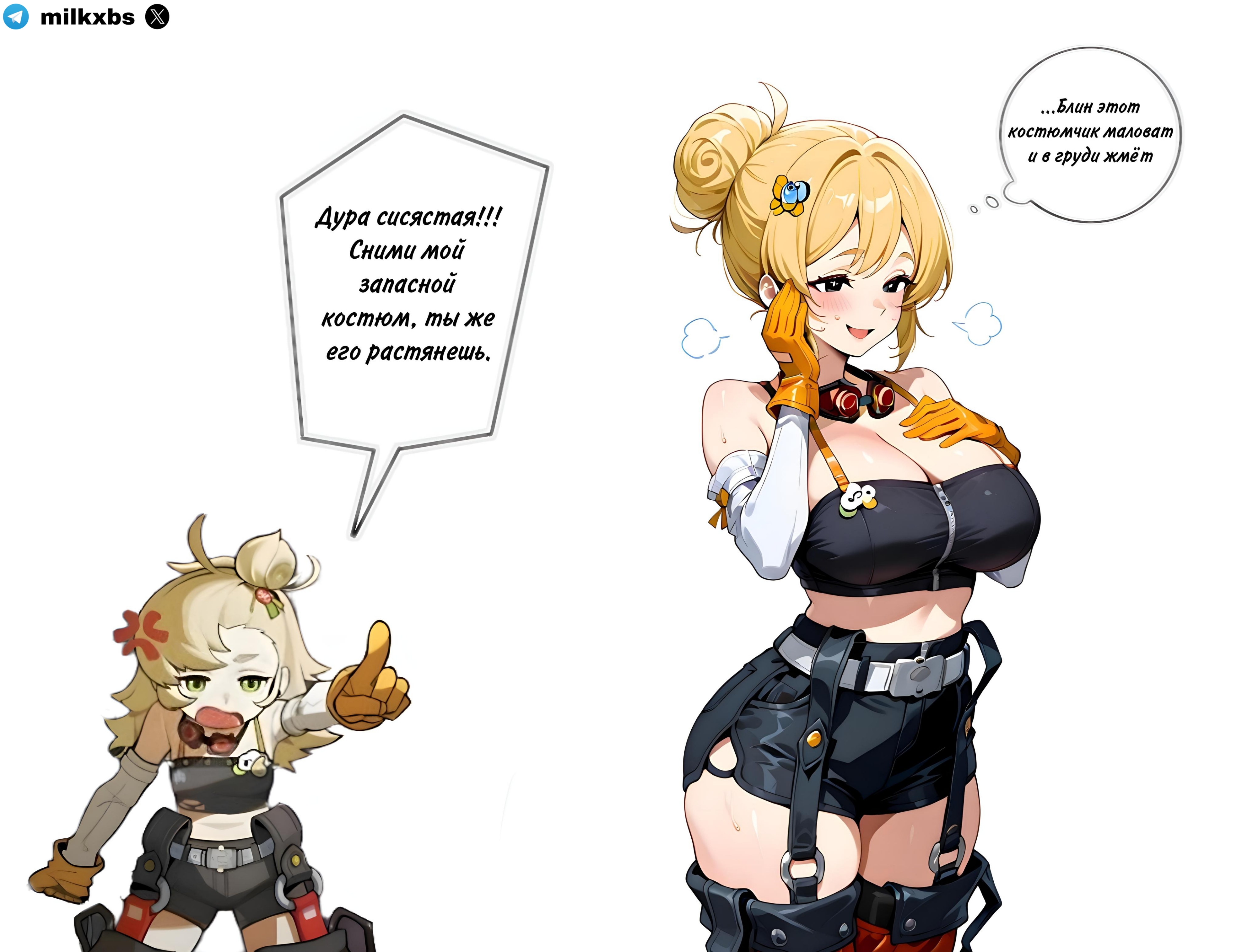 1girls, 2025, 2d, 2d (artwork), ai generated, anger vein, big breasts, bigger female, blonde female, blonde hair, blonde-haired female, blush, brawl stars, breasts, dialogue, female, female only, flat chest, green eyes, hands on breasts, milkxbs, piper (brawl stars), piper wheel, plain background, pointing, pointing at another, smaller female, speech bubble, translation request, video game character, white background, zenless zone zero