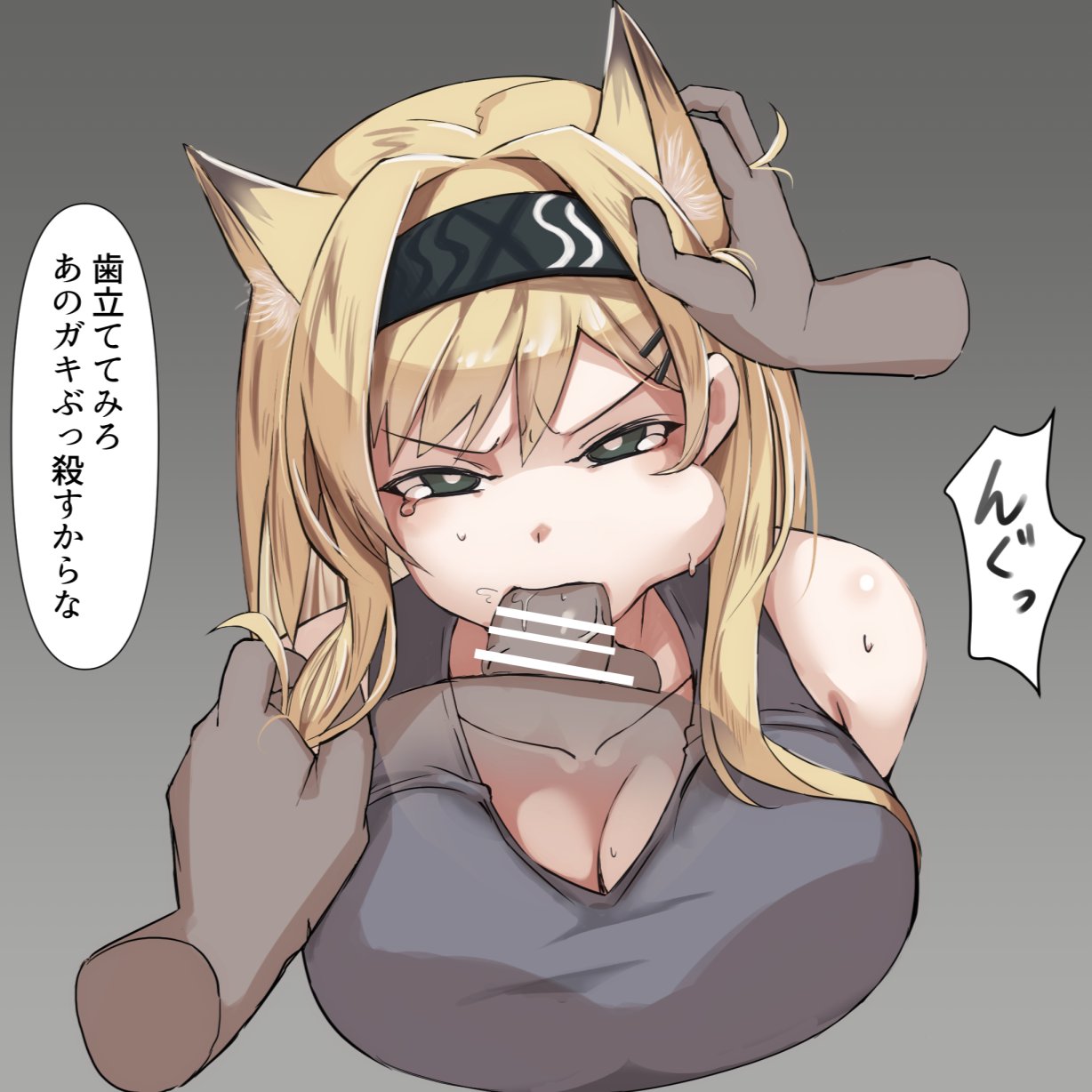 animal ears, arknights, blonde hair, blowjob, dark skin, dark-skinned male, fellatio, female, horn (arknights), interracial, ito (i too04), light skin, light-skinned female, rape, sports bra, tears in eyes