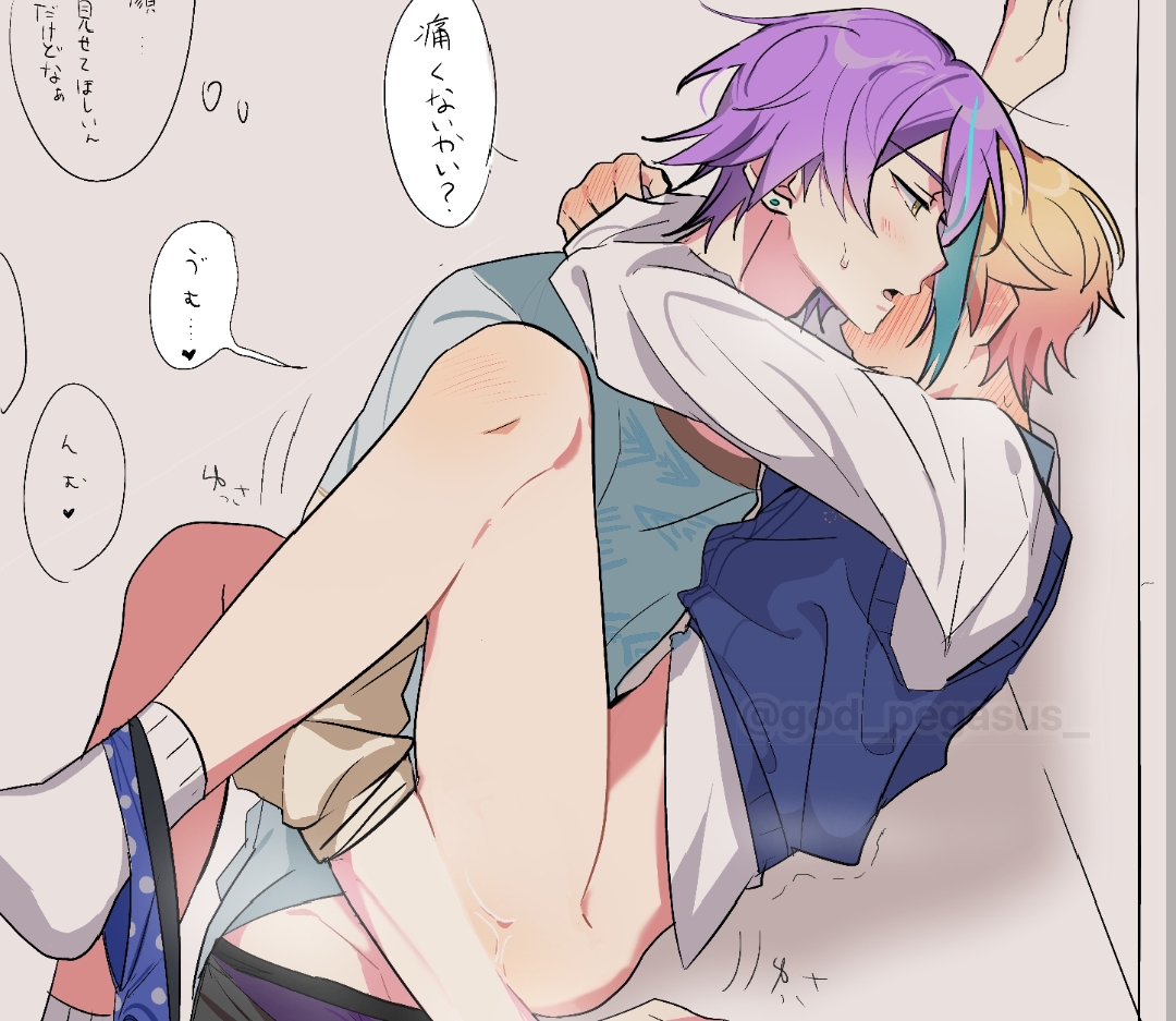 1boy, 2boys, anal, anal sex, ass, blue hair, boy, boys, clothed, clothes, clothes lift, clothing, cyan hair, duo, gay, gay sex, god pegasus , half-dressed, japanese text, kamishiro rui, legs, legs up, lifted shirt, male, male only, penetration, penis, penis in ass, project sekai, purple hair, split, splits, tagme, tenma tsukasa, through clothing, undressing, yaoi, yellow eyes, yellow hair