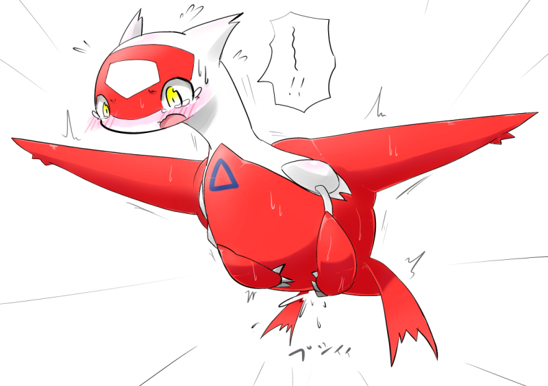 ! 2014 blush claws dragon female feral latias legendary_pokemon nintendo nude omorashi open_mouth pokemon pokemon_(species) rathikyou scalie simple_background solo sweat tears unknown_liquid video_games wings yellow_eyes