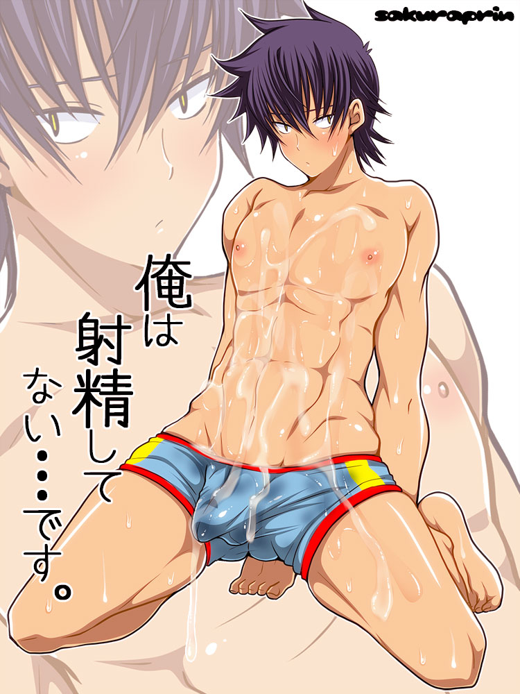 abs blush bulge cum cum_on_body fukai_ni_nemuru_oujo_no_abaddon hair_between_eyes kneeling looking_at_viewer looking_to_the_side male male_only muscle navel nipples purple_hair sakuraprin short_hair solo toes underwear underwear_only yamanobe_homura yellow_eyes