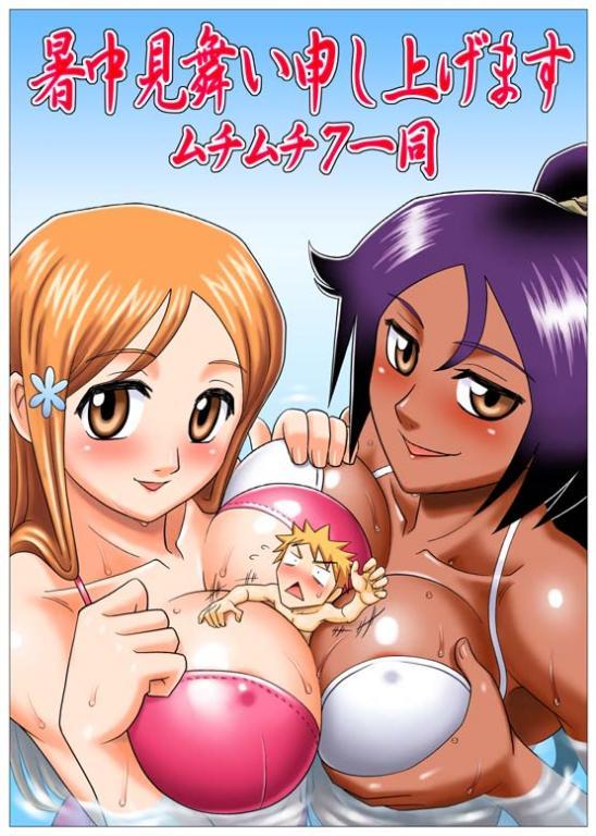 1boy 2girls bikini bleach breasts brown_eyes chocolate_and_vanilla dark-skinned_female dark_skin female hikami_dan ichigo_kurosaki inoue_orihime long_hair looking_at_viewer male multiple_girls orange_hair shihouin_yoruichi tagme