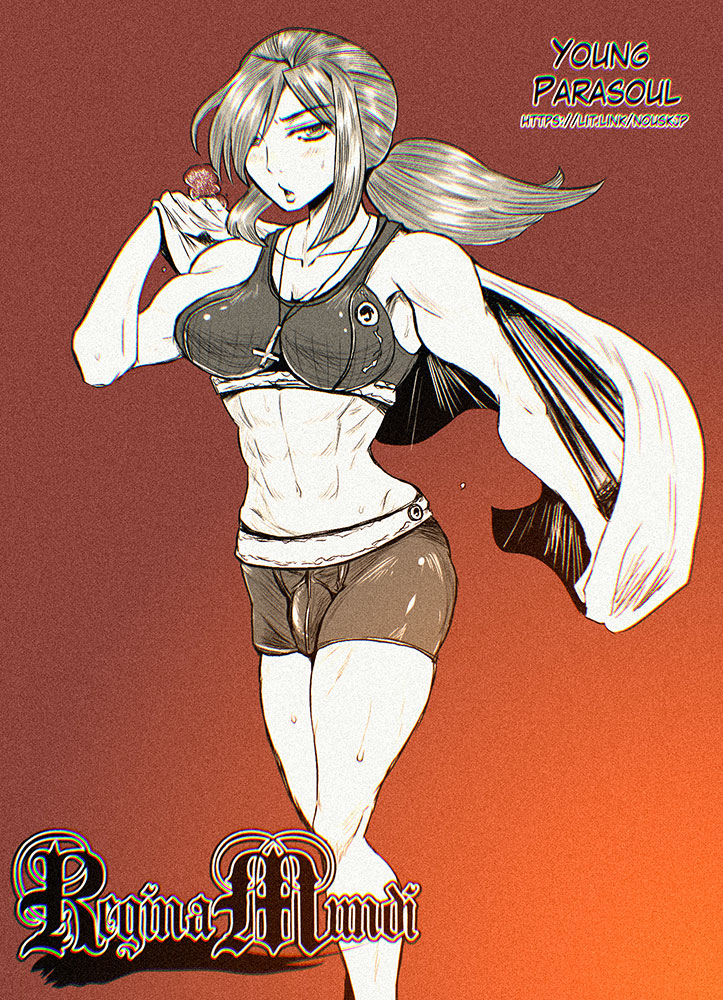 bulge futa_only futanari huge_breasts muscular_futa nousk parasoul skullgirls