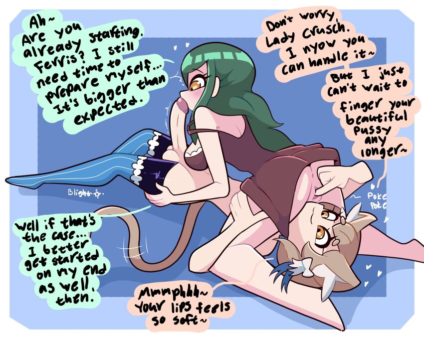 1boy 1girl animal_ears anus artist_name ass bottomless bow breasts brown_hair butt_crack cat_boy cat_ears cat_tail crossdressing crossdressing_(mtf) crusch_karsten english_text felix_argyle fellatio fingering girl_on_top green_hair hair_bow heart large_penis lingerie lying medium_breasts negligee on_back oral penis pussy re:zero_kara_hajimeru_isekai_seikatsu sideboob simple_background straddling strap_slip tail testicles thighhighs trap trap_on_female underwear yellow_eyes