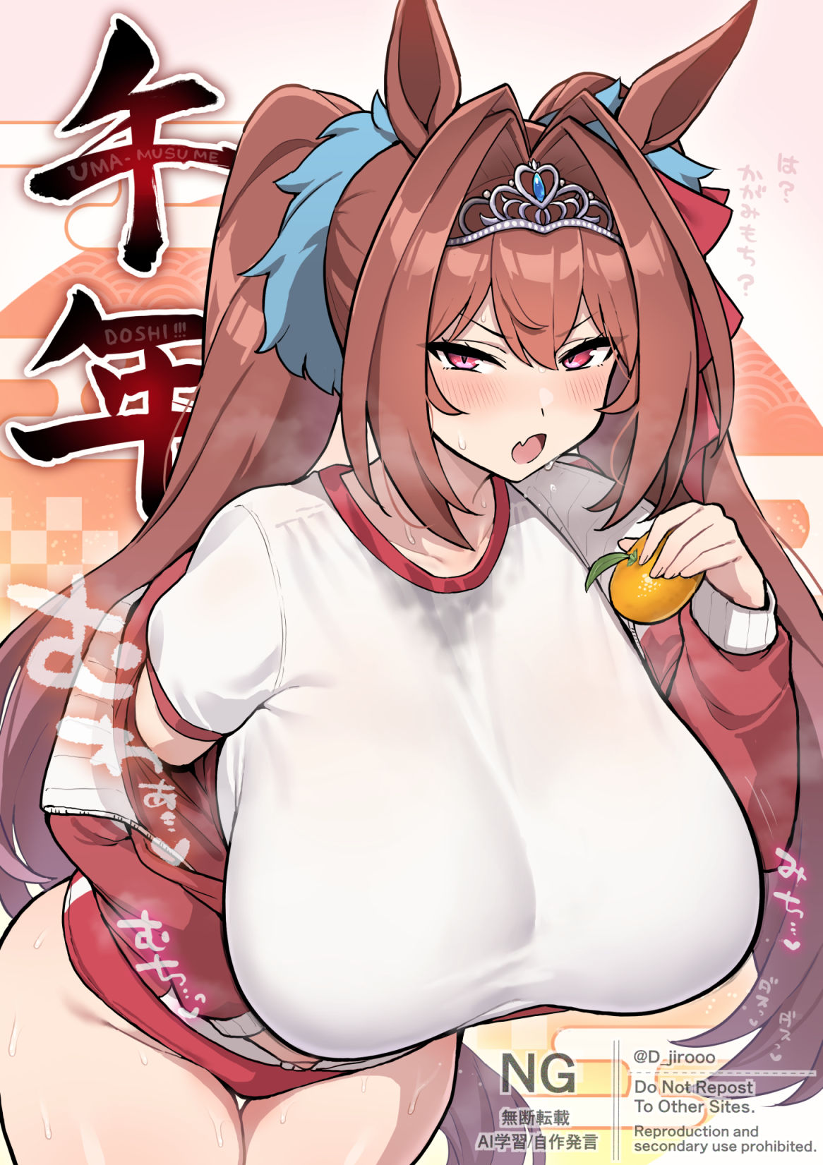 alternate_breast_size_(larger) animal_ears antenna_hair blush breasts brown_hair buruma choujiroo commentary_request d_jirooo daiwa_scarlet_(umamusume) female female_only food fruit gym_uniform hair_intakes hair_ornament highres holding holding_food holding_fruit horse_ears horse_girl horse_tail huge_breasts jacket leaning_forward long_hair looking_at_viewer mandarin_orange off_shoulder open_mouth red_buruma red_eyes red_jacket sagging_breasts shirt solo sweat tail thick_thighs thigh_gap thighs tiara tracen_training_uniform track_jacket translation_request twintails umamusume wet wet_clothes wet_face wet_shirt