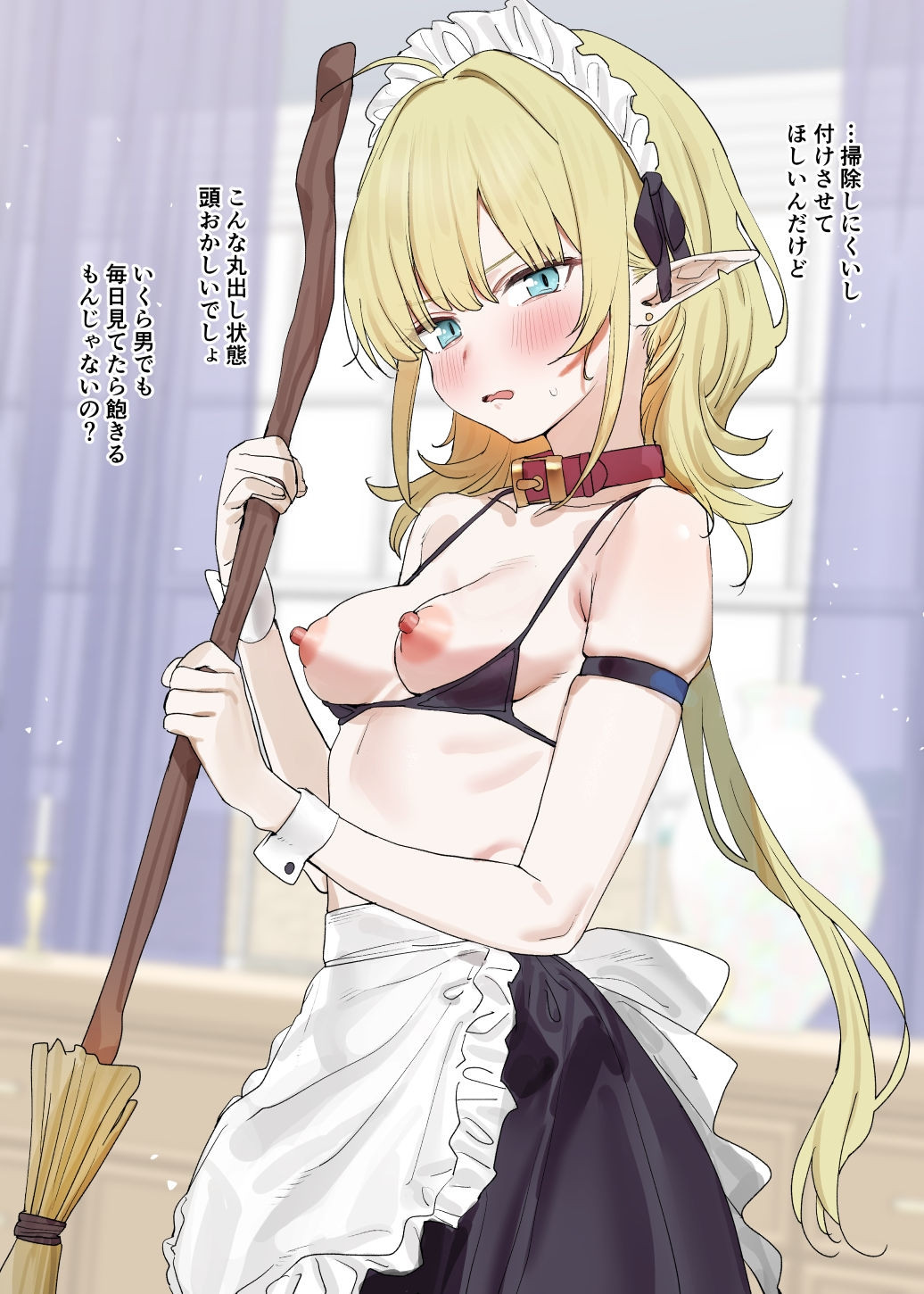 1girls areolae armband bare_arms bare_belly bare_chest bare_hands bare_midriff bare_navel bare_shoulders bare_skin belly black_armband blonde_eyebrows blonde_female blonde_hair blonde_hair blonde_hair_female blue_eyes blue_eyes_female blush blush_face blush_lines blushed_face blushing_at_viewer blushing_face blushing_female breasts character_request choker cleavage collar collarbone copyright_request dot_nose ear_piercing elbows embarrassed embarrassed_exposed_female embarrassed_expression embarrassed_female exposed_arms exposed_belly exposed_chest exposed_midriff exposed_navel exposed_shoulders exposed_skin fair_skin female female_focus female_naked female_only fingers frown frown_eyebrows frowning frowning_at_viewer half_naked half_nude head_tilt high_resolution highres indoor indoor_nudity indoors japanese_text lean_body lean_figure light-skined_female light-skinned light-skinned_female light_skin light_skin_female light_skinned light_skinned_female long_hair looking_at_viewer looking_sideways looking_to_the_side maid maid_apron maid_cap maid_dress maid_headdress maid_outfit maid_uniform medium_breasts midriff naked naked_female naked_woman narrow_waist nipples nude nude_female nudity pale pale-skinned_female pale_skin pale_skinned_female partially_naked petite petite_body petite_breasts petite_female petite_girl petite_tits pierced_ear red_choker red_collar semi_nude shoulders sideboob slender_body slender_waist slim_girl slim_waist small_breasts smooth_skin solo standing subachi text thin_waist tilted_head translation_request uncensored uncensored_breasts uncensored_nipples underboob upper_body yellow_eyebrows yellow_hair yellow_hair_female