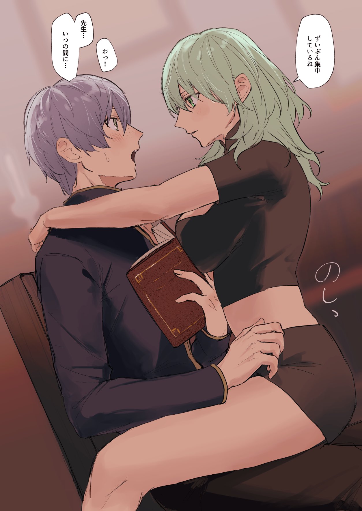 1boy 1girls ? ashe_ubert bare_arms blush book breast_press breasts byleth_(female)_(fire_emblem) byleth_(fire_emblem) byleth_(fire_emblem)_(female) cleavage_cutout clothing_cutout enlightened_byleth_(female) female fire_emblem fire_emblem:_three_houses green_eyes green_hair grey_eyes grey_hair highres indoors japanese_text large_breasts long_sleeves male medium_hair midriff nintendo open_mouth short_hair short_sleeves shorts sitting sitting_on_lap sitting_on_person text thighs translation_request ushiomi