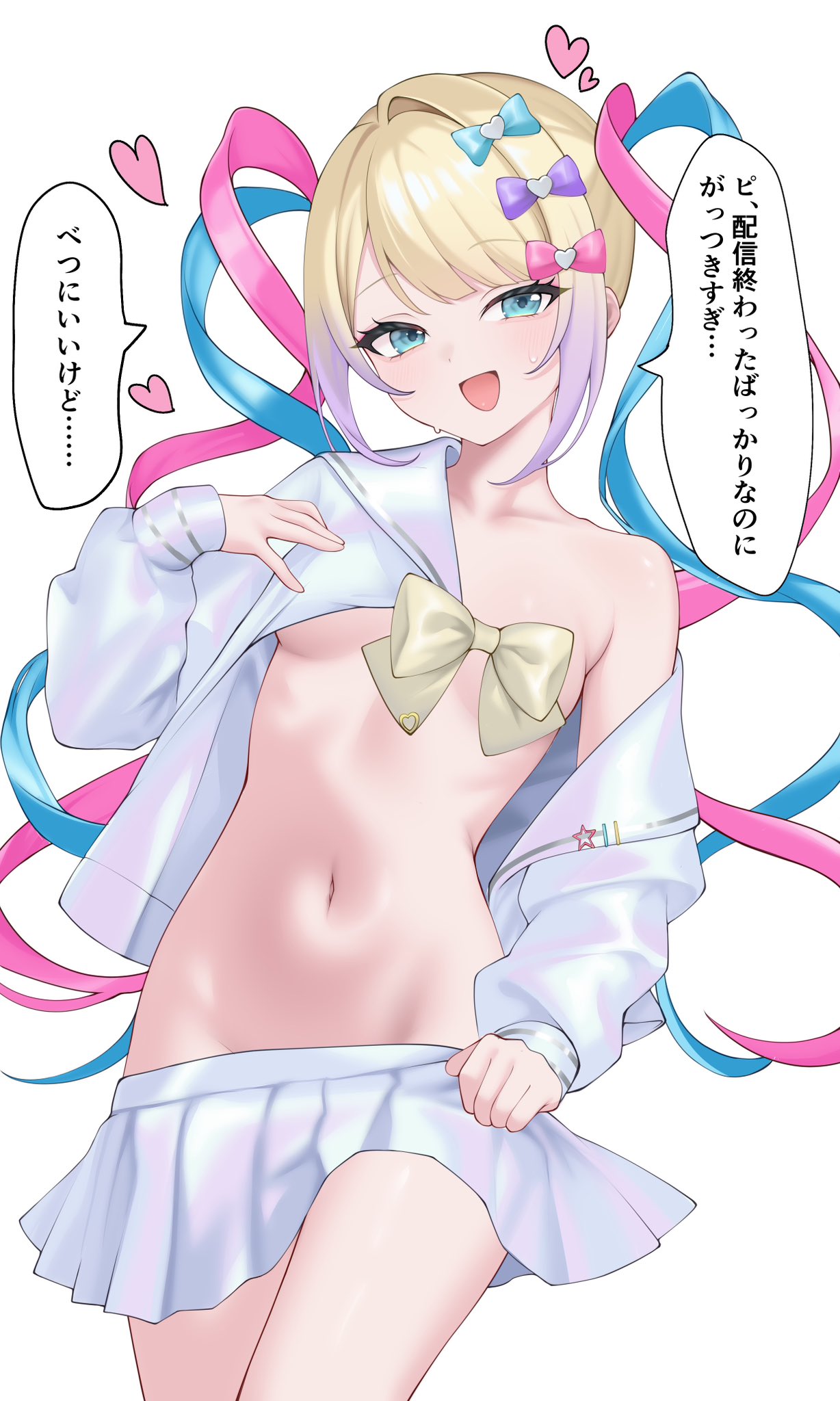 :d, blush, bottomless, chouzetsusaikawa tenshi-chan, dialogue, heart, inami (x spidekawaii x), japanese text, medium breasts, naughty face, needy girl overdose, needy streamer overload, no bra, no panties, smile, text, topless, undressing