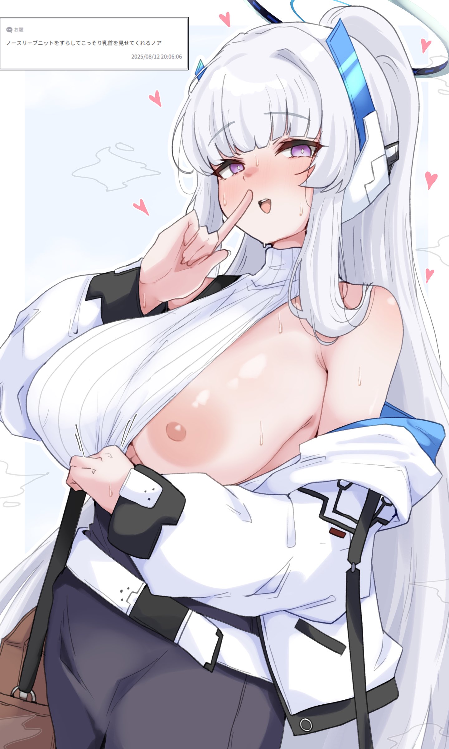 1girls, absurdres, blue archive, blue halo, breasts, clothes pull, fan request, finger to mouth, halo, heart, highres, jacket, large breasts, long hair, long sleeves, looking at viewer, machismo fuji, mechanical halo, nipples, noa (blue archive), one breast out, open mouth, ponytail, puffy long sleeves, puffy sleeves, pulling own clothes, purple eyes, request inset, ribbed sweater, solo, sweater, sweater pull, teeth, translation request, upper teeth only, very long hair, white hair, white jacket, white sweater