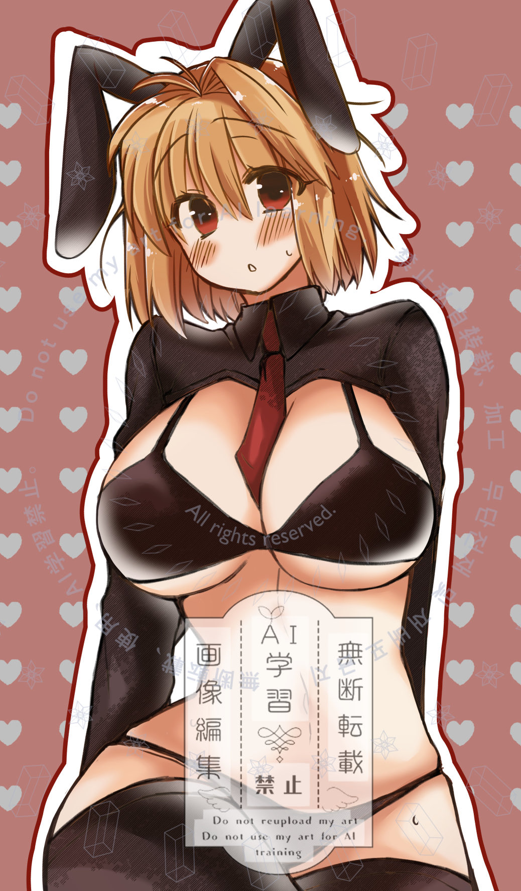 Shrug (Clothing) Rule 34 Image