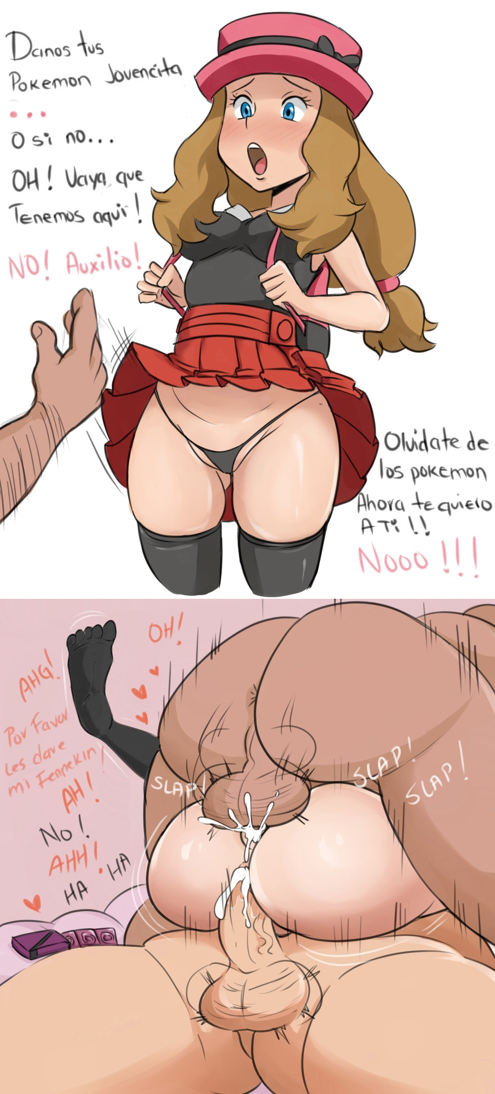 1boy, 1girls, 2boys, alternate breast size, anal, anal sex, anus, armpits, ass, asshole, backpack, balls, bare shoulders, big balls, big penis, big testicles, black panties, black shirt, black thighhighs, blonde hair, blue eyes, blush, breasts, buttsex, chocolate and vanilla double penetration, clothed, clothed female nude male, clothes, clothing, condom, dark skin, dark-skinned male, double penetration, edit, eyelashes, faceless male, female, gangbang, hairy, hairy arms, hat, heart, holding, honey hair, human, human only, instant loss 2koma, interracial, large balls, large penis, large testicles, larger male, light skin, light-skinned female, light-skinned male, long hair, looking at viewer, male, mating press, mating press double penetration, molestation, motion lines, nintendo, nude, on top, panties, penis, pokemon, pokemon xy, pokemon xy (anime), pose, pussy, rape, reach025, red skin, serena (pokemon), sex, shirt, size difference, skirt, skirt lift, smaller female, source request, spanish text, spoken heart, standing, tank top, tear, testicles, text, thick thighs, thigh gap, thighhighs, threesome, translated, upskirt, veins, veiny penis, white background, wide hips