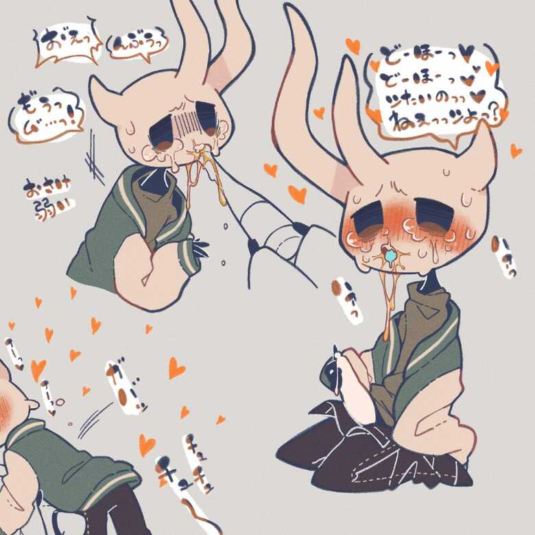 alcohol broken_vessel chacodoodle hollow_knight lost_kin male male_only penis school_uniform vessel_(species)