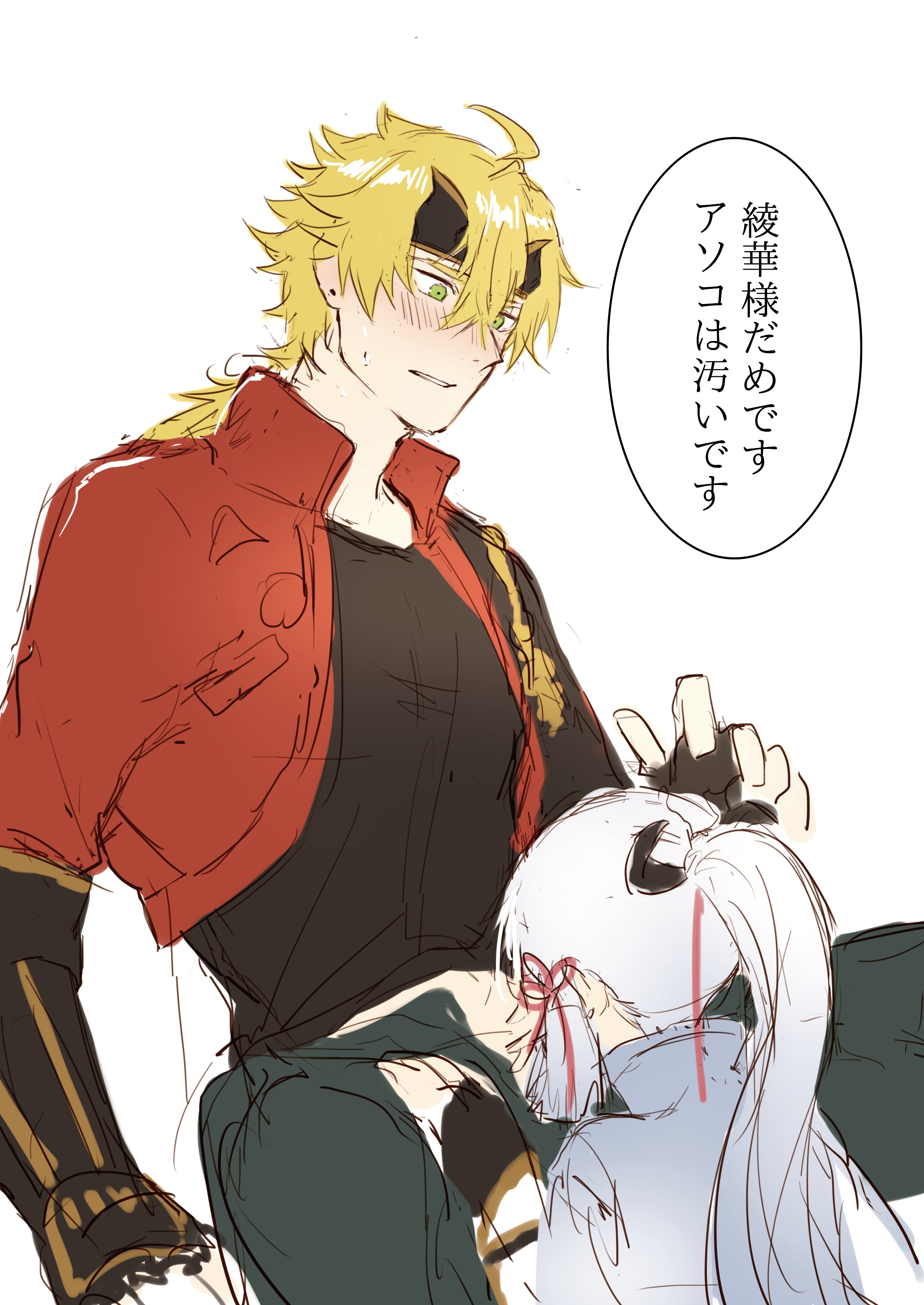 1boy, 1girls, ahoge, aqua hair, blonde hair, blowjob, blue eyes, blush, clothed, clothing, deepthroat, fellatio, female, fringe, genshin impact, gloves, green eyes, hairband, headband, implied deepthroat, implied oral, interracial, japanese clothes, japanese text, k4xdkskmeonk, kamisato ayaka, light skin, light-skinned female, male, mihoyo, oral, oral sex, petite, ponytail, sketch, straight, teenager, thoma (genshin impact), translation request, white hair
