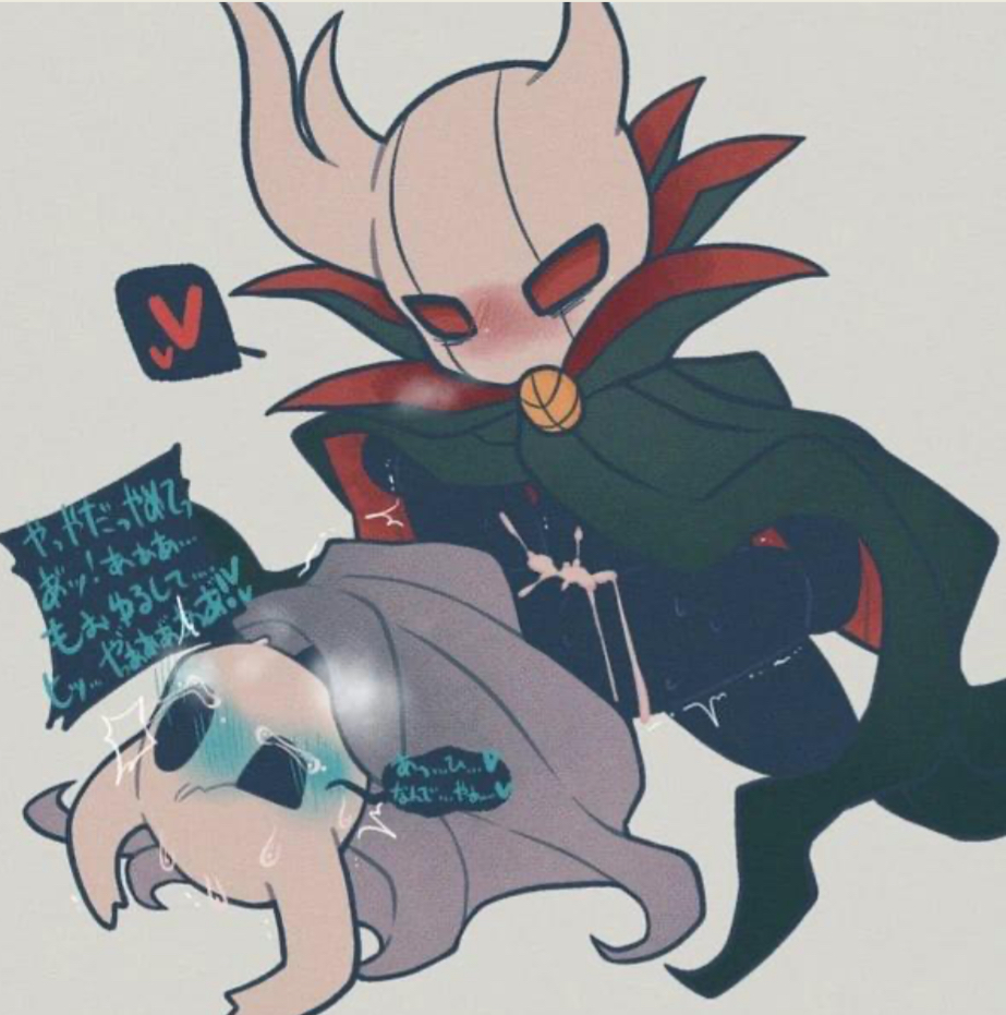 2boys ambiguous_gender ambiguous_penetration anal anal_penetration anal_sex blue_blush blush broken_vessel cape chacodoodle cum cum_drip cum_inside cum_on_body cum_on_leg cum_on_lower_body defeat_sex gay grimm_(hollow_knight) held_up hollow_knight japanese_text legs_apart legs_held_open legs_in_air legs_spread legs_up lost_kin male on_back on_ground protagonist_(hollow_knight) red_blush red_cape red_eyes speech_bubble vessel_(species)