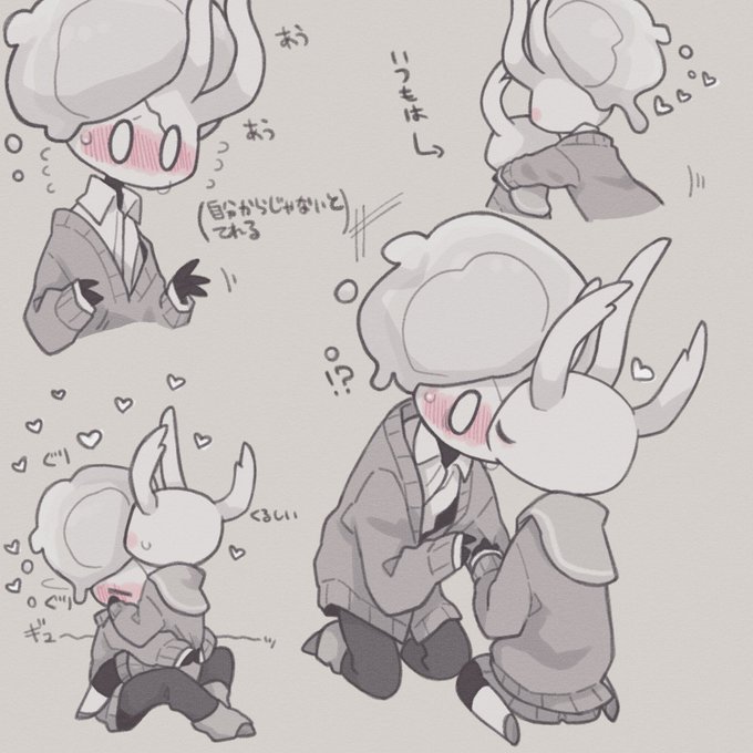 ambiguous_gender ambiguous_penetration blush broken_vessel chacodoodle hollow_knight japanese_text kissing protagonist_(hollow_knight) school_uniform the_infection_(hollow_knight) vessel_(species)