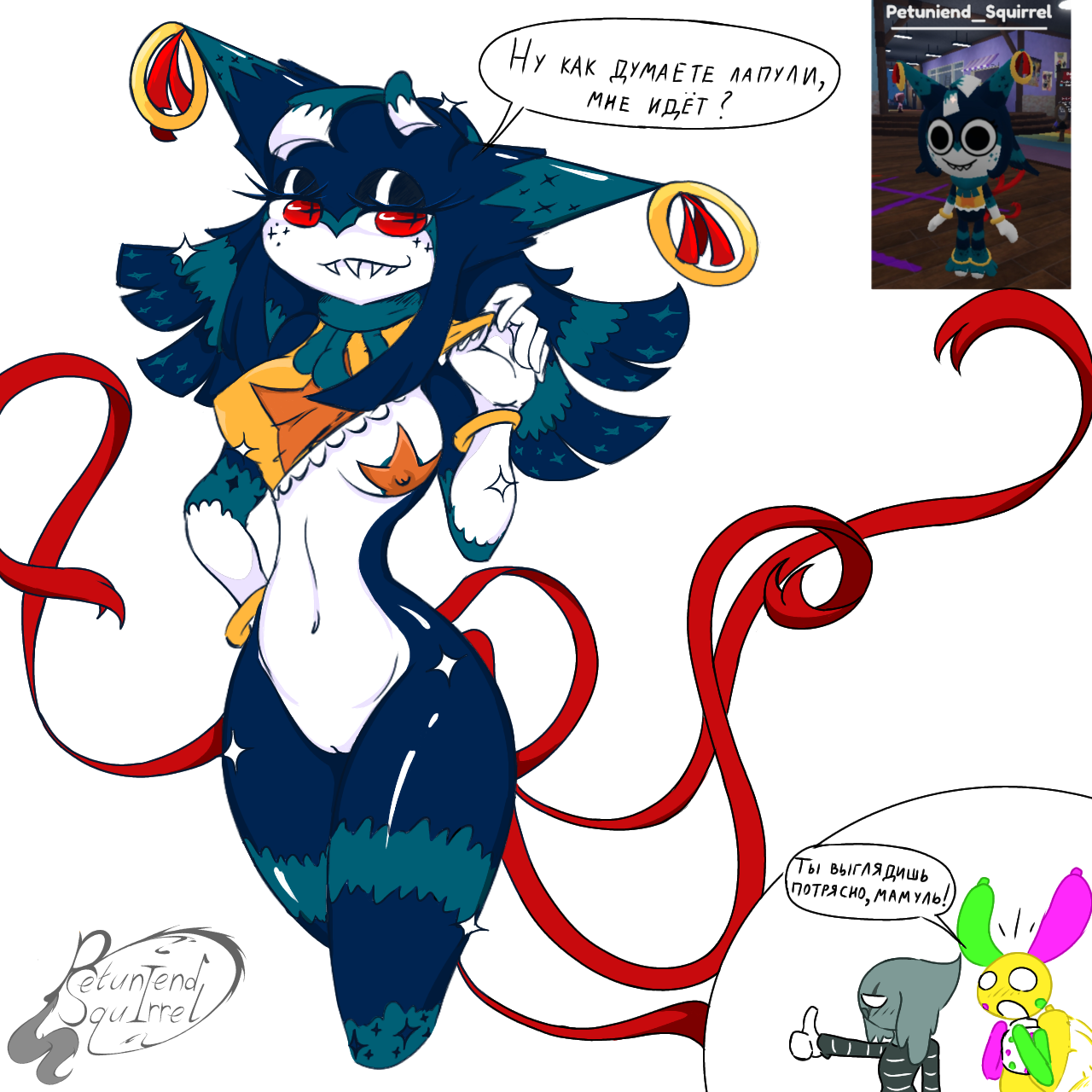 blot (dandy's world), breasts, dandy's world, female, looey (dandy's world), petuniend, show-time yatta, yatta (dandy's world)