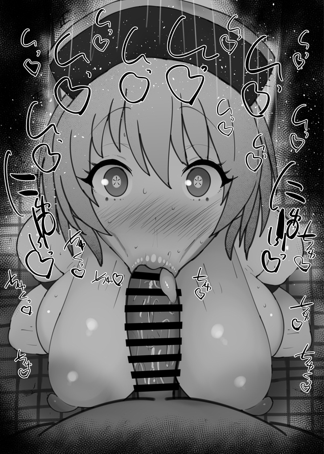 :>=, 1boy, 1girls, bare shoulders, big breasts, big penis, black and white, blush, breasts, censored, detailed background, drooling, enen no shouboutai, erect nipples, eyelashes, fellatio, female, headgear, human, inca kasugatani, indoor, inside, kneeling, kurotama, looking at viewer, lshort hair, male, male pov, oral, oral sex, penis, pov, room, saliva, shiny, shiny skin, sketch, sound effects, squatting, sweat, text, tongue out, vein, veins, veiny, veiny penis