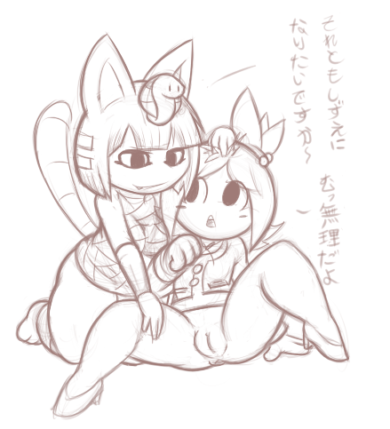 aintsmart animal_crossing ankha character_request feline female mammal monochrome nintendo pussy text translation_request video_games