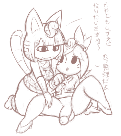 aintsmart animal_crossing ankha balls breasts character_request fur futa futanari monochrome nintendo penis text translation_request video_games