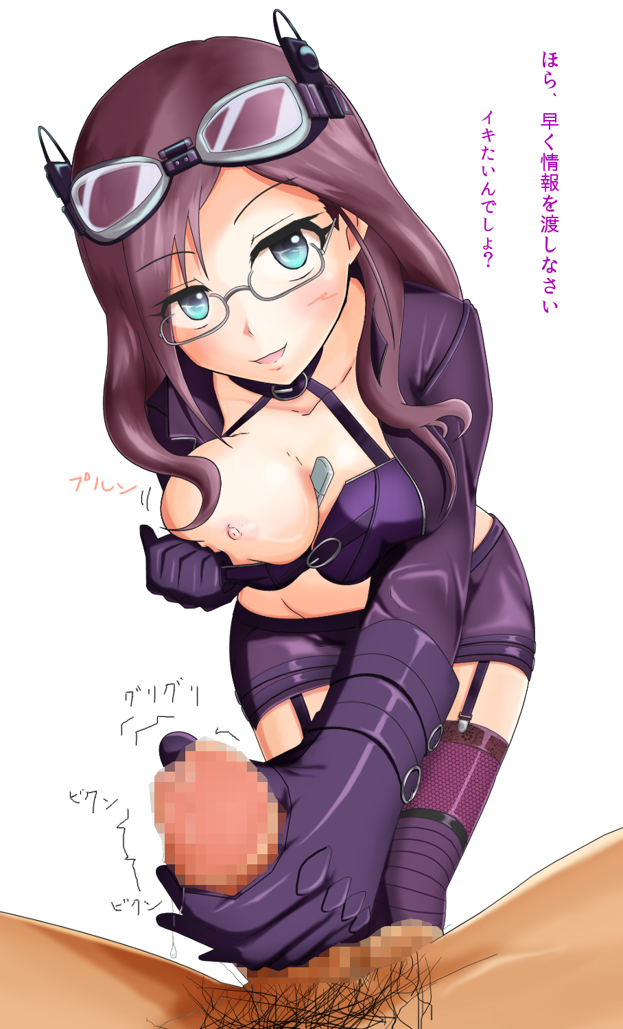 1boy between_breasts blue_eyes breast_slip censored clothed_female_nude_male female garter_straps glasses goggles goggles_on_head handjob highres hitofudegaki_usagi idolmaster idolmaster_cinderella_girls long_hair mosaic_censoring object_between_breasts one_breast_out penis pubic_hair purple_hair skirt smile thighhighs yagami_makino