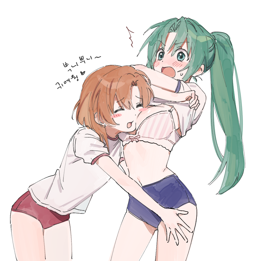 07th_expansion bare_arms bare_belly bare_legs bare_thighs belly_button big_breasts blue_buruma blush bra breasts brown_hair buruma cleavage closed_eyes embarrassed green_eyes green_hair head_against_breast higurashi_no_naku_koro_ni long_hair mion_sonozaki nonanonnon6u6 open_mouth ponytail red_buruma ryuuguu_rena shirt short_hair short_sleeves smile striped_bra thighs underwear undressing white_shirt