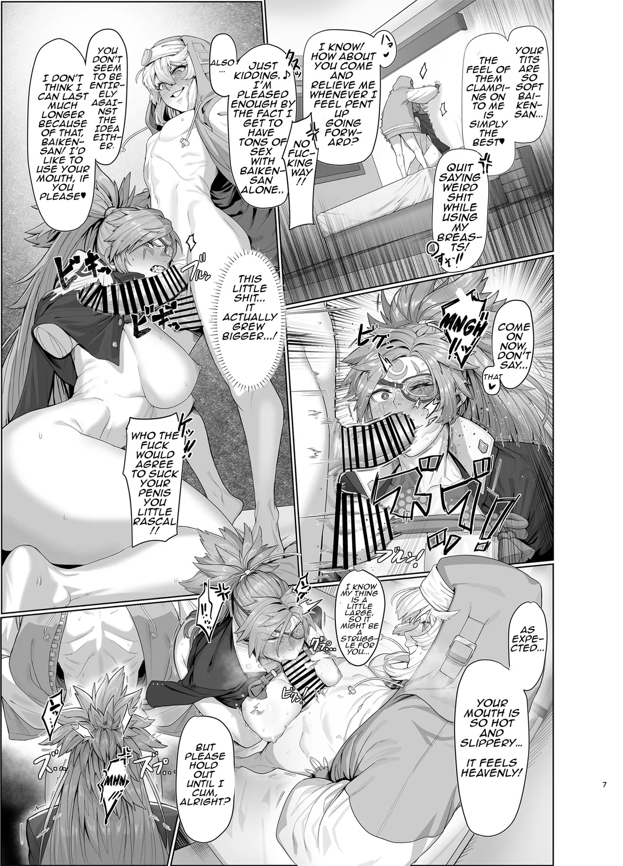 age difference, arc system works, ass, baiken, big ass, big breasts, blowjob, breasts, breasts out, bridget, comic, comic page, fellatio, female, femboy on female, femboydom, guilty gear, guilty gear strive, kneeling, kugara4423, male, older female, on knees, oral, oral penetration, oral sex, size difference, transgender, transgender woman