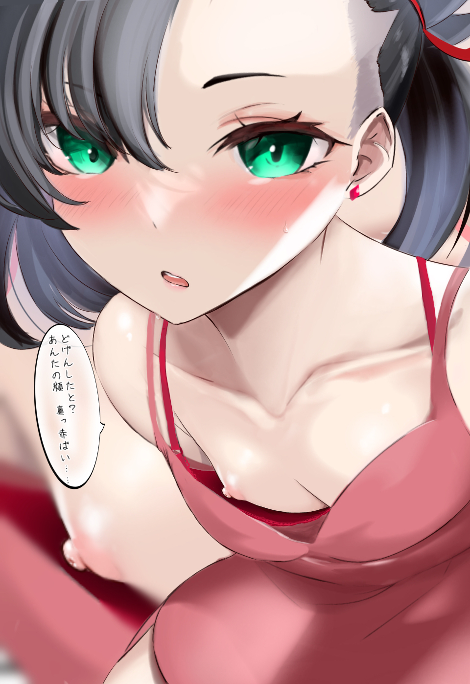 1girls, 2d, 2d (artwork), accidental exposure, areolae, bra, breasts, close-up, downblouse, female, human, japanese text, looking at viewer, marnie (pokemon), nipple slip, nipples, no bra, pokemon, small breasts, solo, speech bubble, wardrobe malfunction