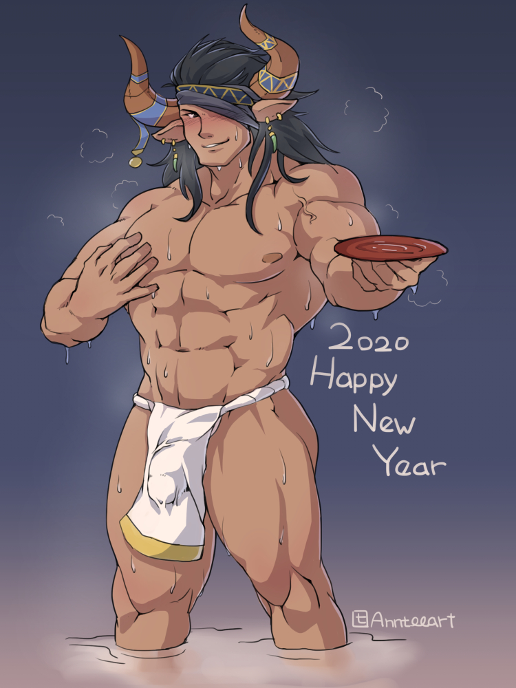 animal_ears anntee balls bara bulge cow_ears draph flaccid granblue_fantasy horns loincloth male male_only muscles muscular musk penis reinhardtzar solo solo_male sweat sweating