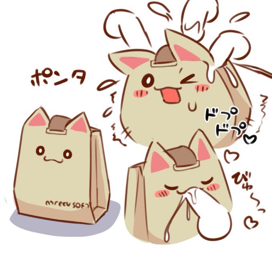 :3, 2d, 2d (artwork), bag, balls, blush, closed eyes, cock, cum, cute, cute face, gangbang, inanimate, japanese text, male, multiple penises, my guy is way too horny, object, objectum, oral, owo, penis, poi (artist), precum, sex, silly, silly face, suckies, sucking, sucking penis, uwu