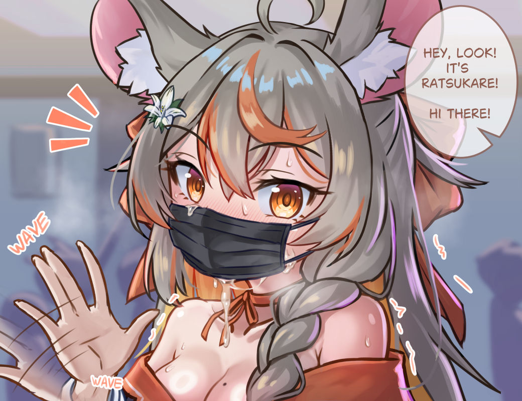 ambiguous fluids, blush, braid, braided hair, breasts, cleavage, dripping cum, female, female only, flower in hair, freeze-ex, grey hair, hair ribbon, looking at viewer, mask, medium breasts, mole, mole on breast, orange eyes, rat ears, rat girl, ratsukare, ribbon choker, saliva, saliva string, saliva trail, sweat, text, text bubble, virtual youtuber, vtuber, waving