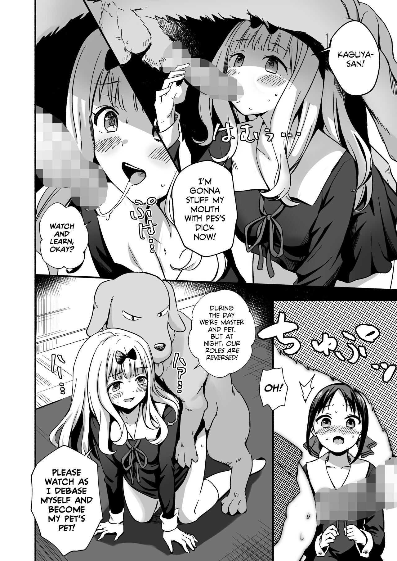 balls, canid, canine, canine penis, canis, censored, dog, domestic dog, fellatio, female, female on feral, feral, feral on female, feral on human, feral penetrating, fujiwara chika, kaguya-sama wa kokurasetai ~tensai-tachi no renai zunousen~, male, oral, penetration, penis, pes (kaguya-sama wa kokurasetai), silver dog, tagme, zoophilia