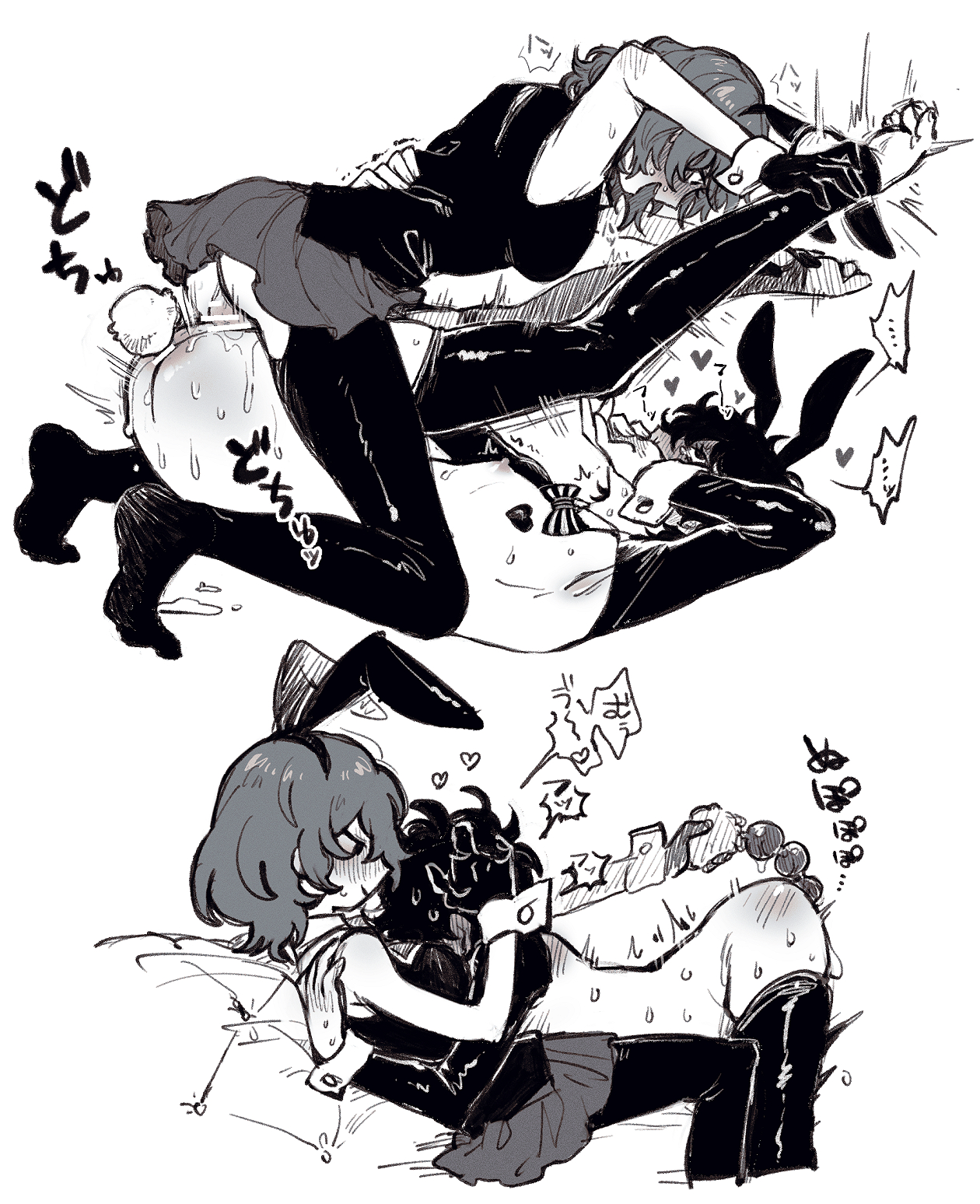 1cuntboy, 1futa, akira kurusu, anal beads, bunny boy, bunny ears, bunny girl, bunny tail, bunnysuit, cuntboy, female, futa on cuntboy, futanari, goro akechi, intersex, joker (persona), male, mating press, persona, persona 5, ren amamiya, reverse bunnysuit, sex, sex toy, tagme, yutaka pkg