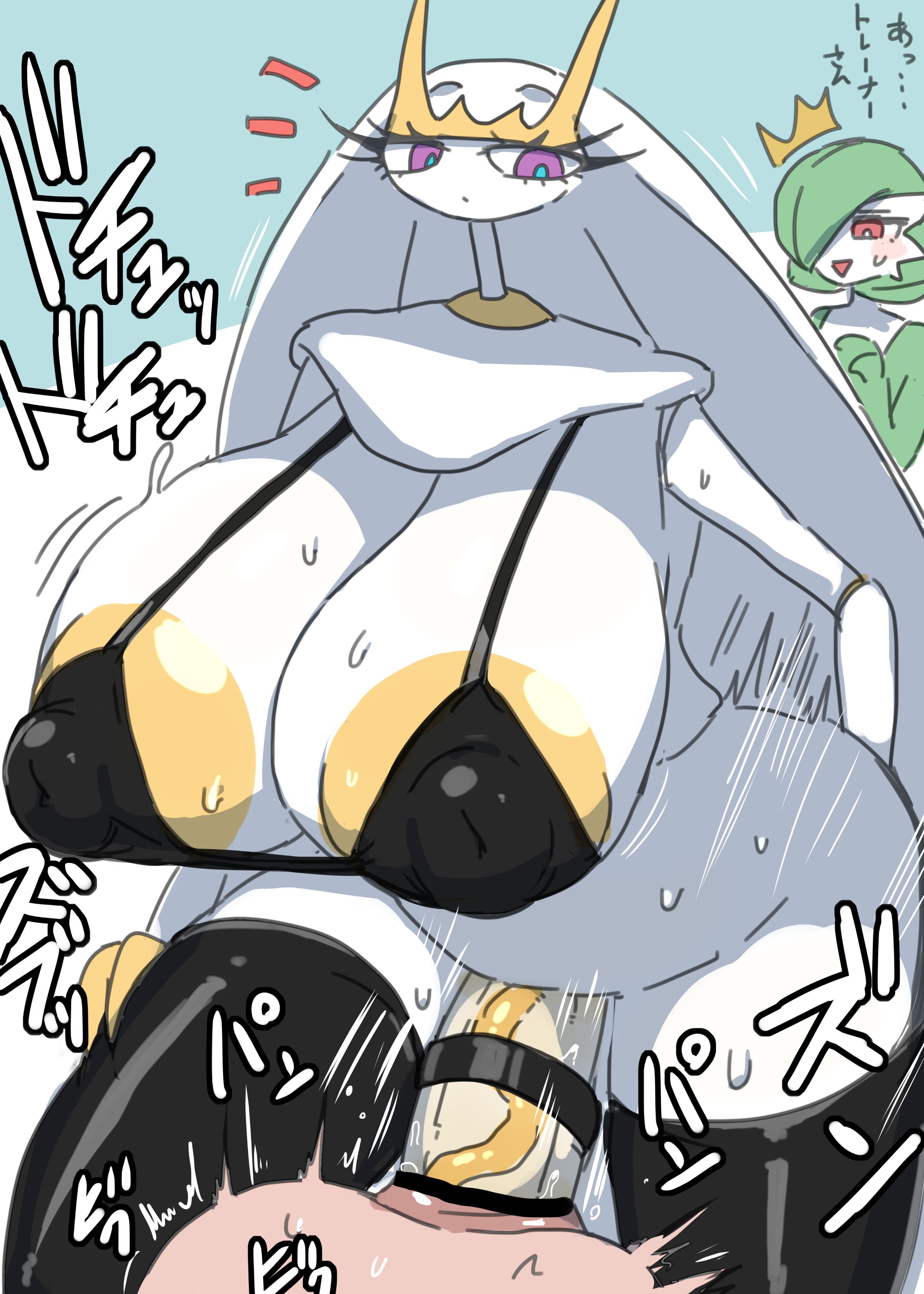 1futa, ambiguous penetration, anal, bikini, bikini top, breasts, breasts bigger than head, cock ring, erection, faceless male, futa focus, futa on male, futa penetrating, futanari, gardevoir, gigantic breasts, huge breasts, huge cock, humanoid, humanoid penis, intersex, interspecies, leggings, male, nishikun, nude, penis, pheromosa, pokemon, pokemon (species), pokemon sm, pokephilia, sex, sex from behind, solo focus, veiny penis